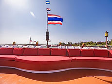 ทัวร์เกาะราชา เกาะเฮ (เรือมังกร)