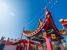 ทัวร์ล่องเรือดินเนอร์ ซันเซท (เรือมังกร)