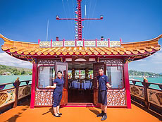 ทัวร์ล่องเรือดินเนอร์ ซันเซท (เรือมังกร)