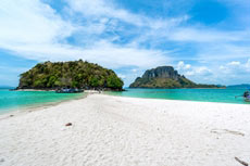ทัวร์เกาะไข่ ครึ่งวัน + ทัวร์ทะเลแหวก
