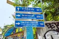 ทัวร์เกาะพีพี เกาะไข่ + ทัวร์รอบเมืองภูเก็ต