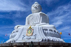 ภูเก็ตแฟนตาซี + ทัวร์เกาะพีพี เรือใหญ่ + ทัวร์รอบเมืองภูเก็ต