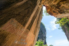 ภูเก็ตแฟนตาซี + ทัวร์เกาะพีพี V.I.P เรือใหญ่ + ทัวร์อ่าวพังงา แคนู เรือใหญ่ + ทัวร์เกาะไข่ ครึ่งวัน