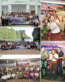 คณะศึกษาดูงาน จังหวัดระยอง รุ่นที่ 2 ใช้บริการท่องเที่ยวภูเก็ตแฟนตาซี Phuket Fantasea