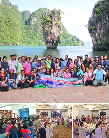 คณะศึกษาดูงาน จังหวัดระยอง รุ่นที่ 4 ใช้บริการท่องเที่ยวภูเก็ตแฟนตาซี Phuket Fantasea