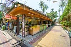 ทัวร์เกาะพีพี V.I.P (เรือใหญ่)