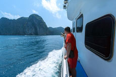 ทัวร์เกาะพีพี V.I.P (เรือใหญ่)