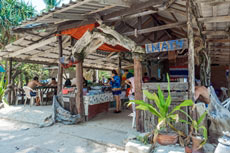 ทัวร์เกาะราชา