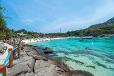 ทัวร์เกาะราชา