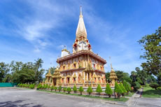 ทัวร์รอบเมืองภูเก็ต ซิตี้ทัวร์ภูเก็ต