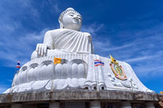 ทัวร์รอบเมืองภูเก็ต ซิตี้ทัวร์ภูเก็ต