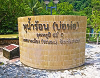 ทัวร์ชมเมืองระนอง