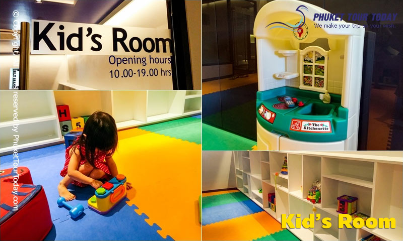 Kid's Room โรงแรมอีสติน ยามา ภูเก็ต